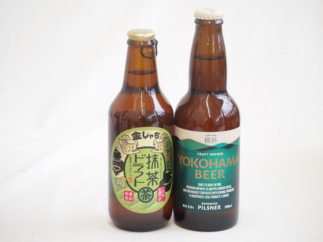 地域が生んだクラフトビール2本セット(金しゃちビール抹茶ドラフトalc6％(愛知県) 横浜ビール ピルスナーalc5.5％(神奈川県)) 330ml×2本