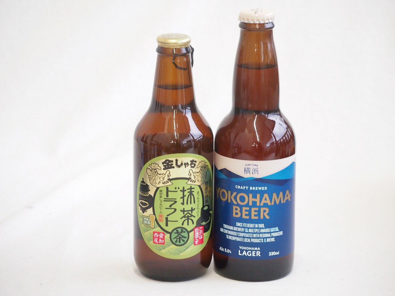 地域が生んだクラフトビール2本セット(金しゃちビール抹茶ドラフトalc6%(愛知県) 横浜ビール ラガーalc5%(神奈川県)) 330ml×2本