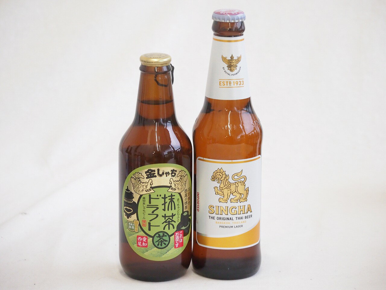 地域が生んだクラフトビール2本セット(金しゃちビール抹茶ドラフトalc6%(愛知県) シンハー(SINGHA)alc5%(タイ)) 330ml×2本