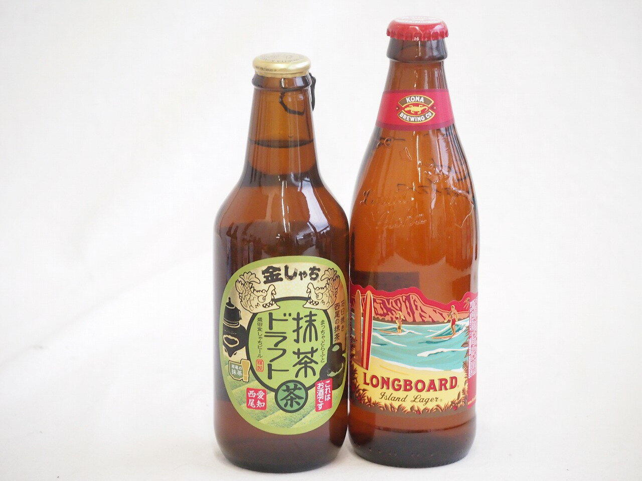 地域が生んだクラフトビール2本セット(金しゃちビール抹茶ドラフトalc6％(愛知県) ロングボードアイランドラガーalc4.5％(アメリカ)) 330ml×1本 355ml×1本