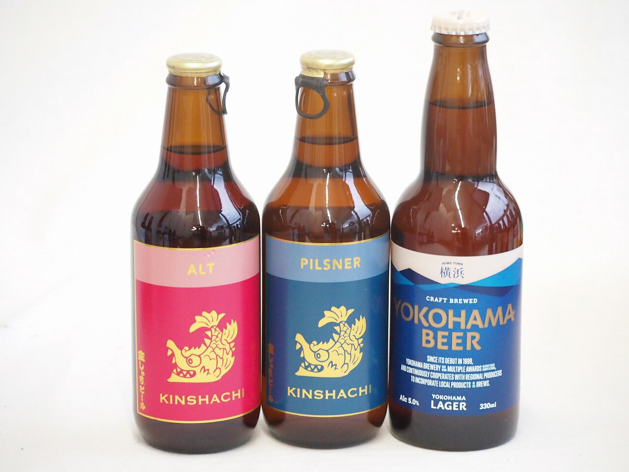 地域が生んだクラフトビール3本セット(金しゃちビールピルスナーalc5％(愛知県) 金しゃちビール金鯱アルトalc5％(愛知県) 横浜ビール ラガーalc5％(神奈川県)) 330ml×3本