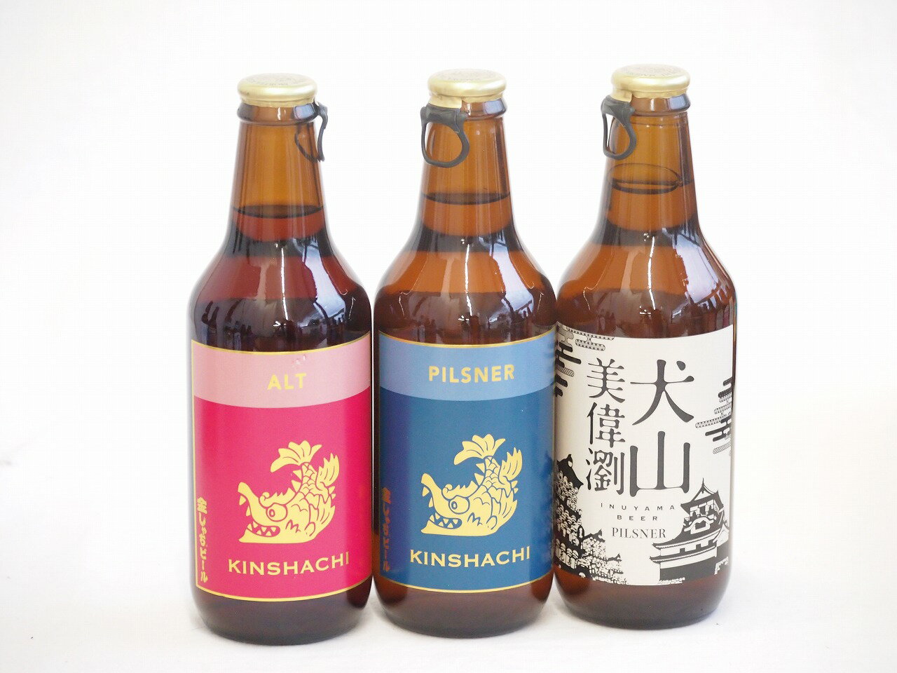 地域が生んだクラフトビール3本セット(金しゃちビールピルスナーalc5％(愛知県) 金しゃちビール金鯱ア..