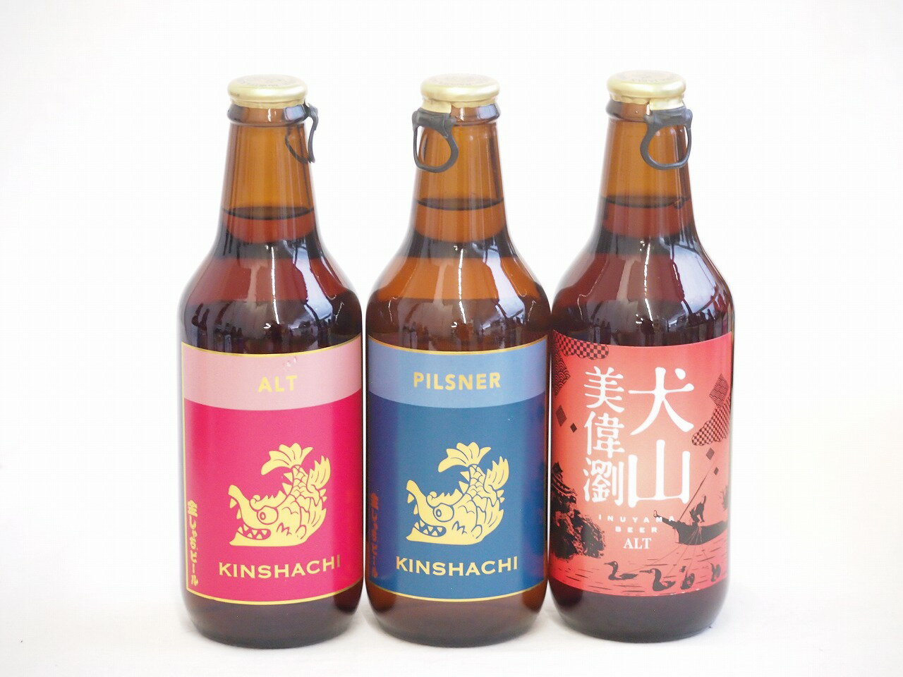 【最大2000円オフクーポン11日9:59迄】地域が生んだクラフトビール3本セット(金しゃちビールピルスナーalc5％(愛知県) 金しゃちビール金鯱アルトalc5％(愛知県) 金しゃちビール 犬山美偉瀏アルトalc5％(愛知県)) 330ml×3本