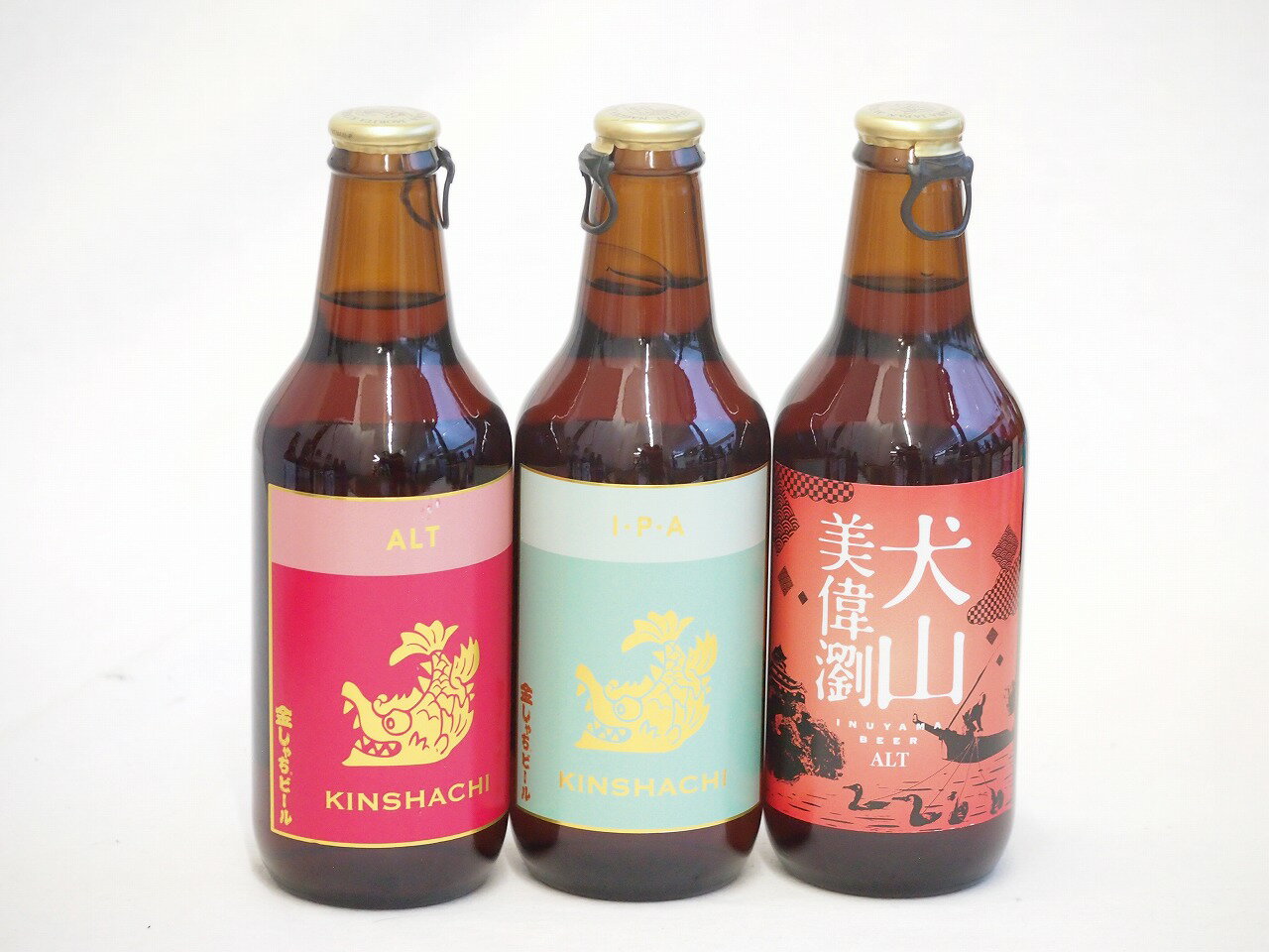 地域が生んだクラフトビール3本セット(金しゃちビールIPAalc7％(愛知県) 金しゃちビール金鯱アルトalc5..