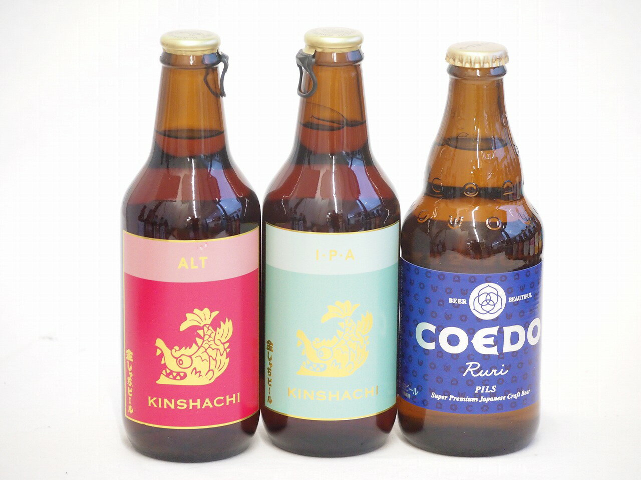【最大2000円オフクーポン11日9:59迄】地域が生んだクラフトビール3本セット(金しゃちビールIPAalc7％(愛知県) 金しゃちビール金鯱アルトalc5％(愛知県) コエド ルリalc5.5％(埼玉県)) 330ml×2本 333ml×1本