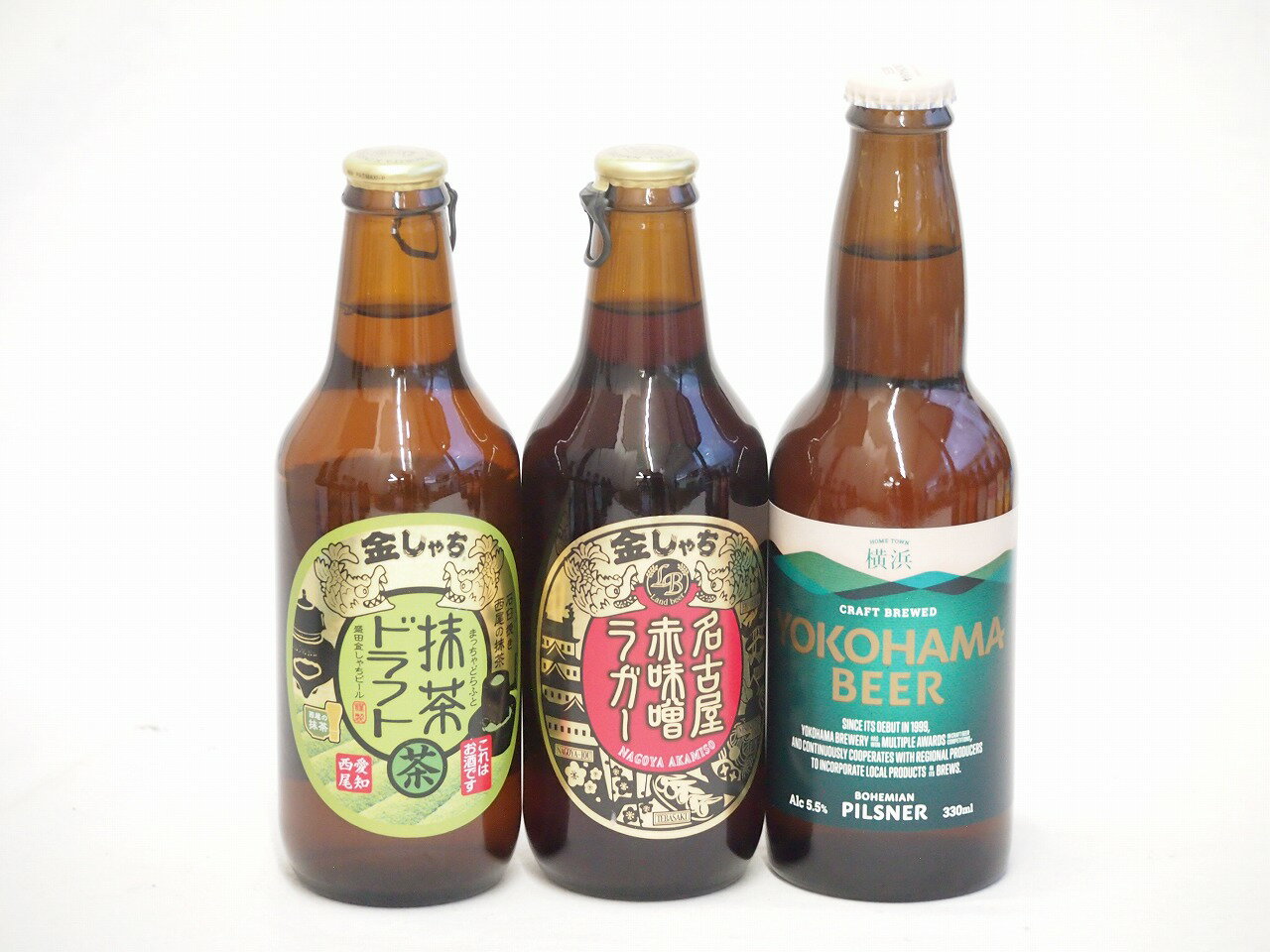 【最大2000円オフクーポン11日9:59迄】地域が生んだクラフトビール3本セット(金しゃちビール抹茶ドラフトalc6％(愛知県) 金しゃちビール名古屋赤味噌ラガーalc6％(愛知県) 横浜ビール ピルスナーalc5.5％(神奈川県)) 330ml×3本