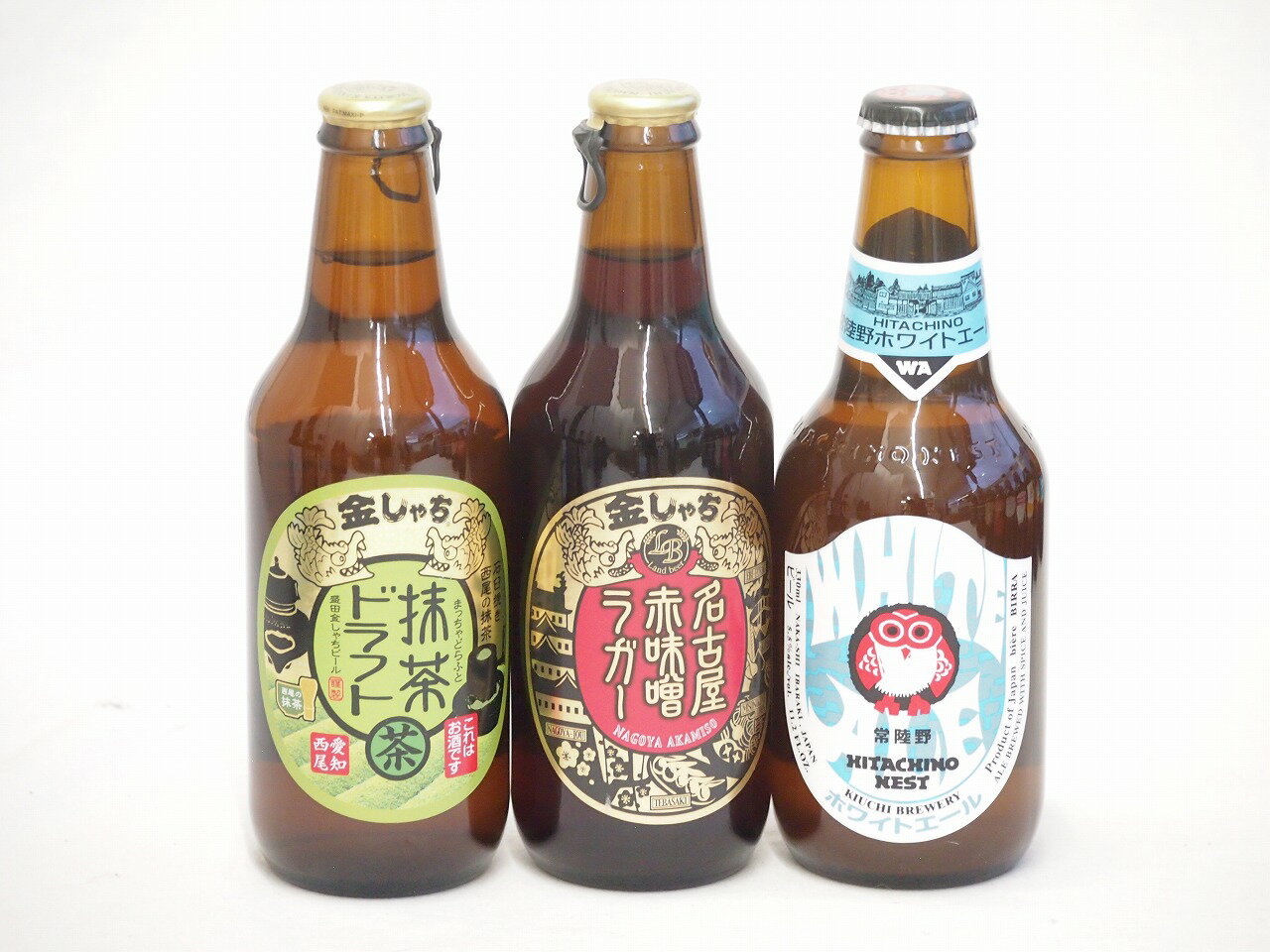 地域が生んだクラフトビール3本セット(金しゃちビール抹茶ドラフトalc6％(愛知県) 金しゃちビール名古屋赤味噌ラガーalc6％(愛知県) 常陸野 ホワイトエールalc5.5％(茨城県)) 330ml×3本