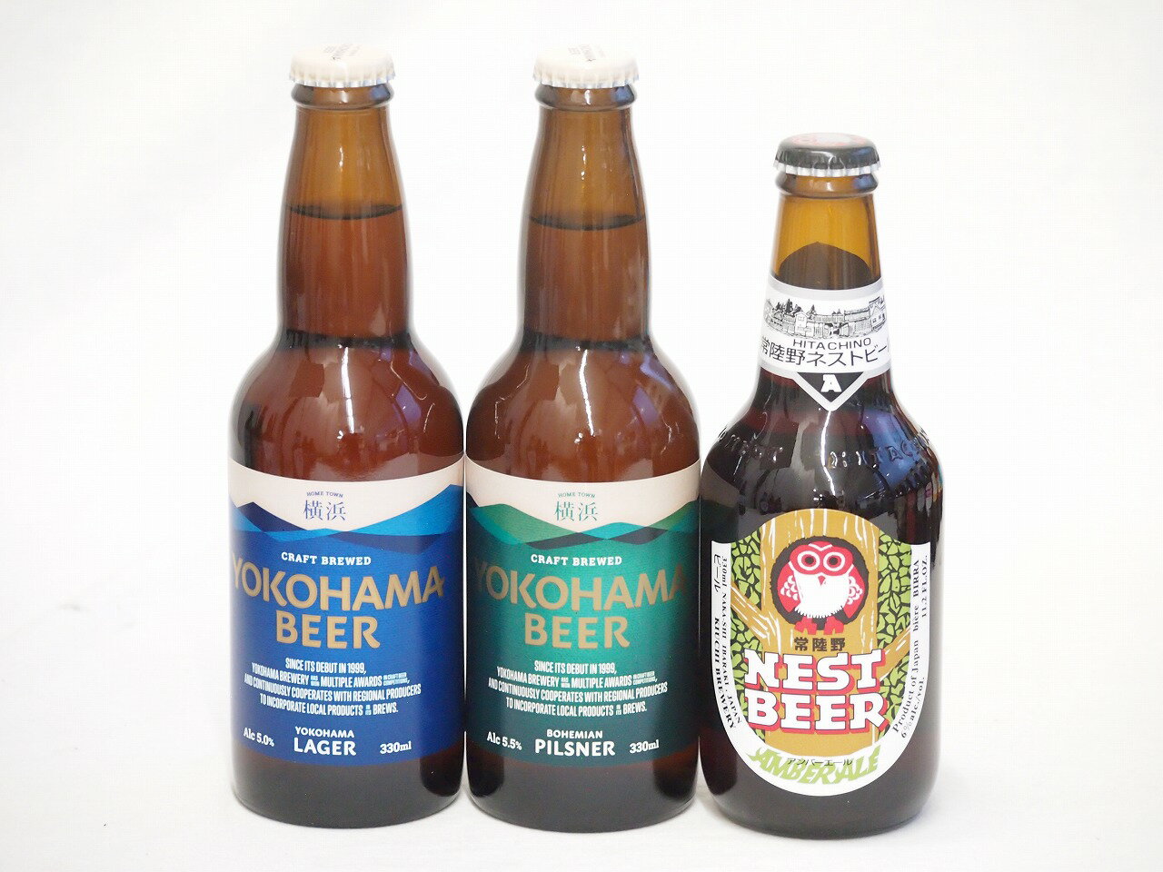 地域が生んだクラフトビール3本セット(常陸野 アンバーエールalc6%(茨城県) 横浜ビール ピルスナーalc5.5%(神奈川県) 横浜ビール ラガーalc5%(神奈川県)) 330ml×3本
