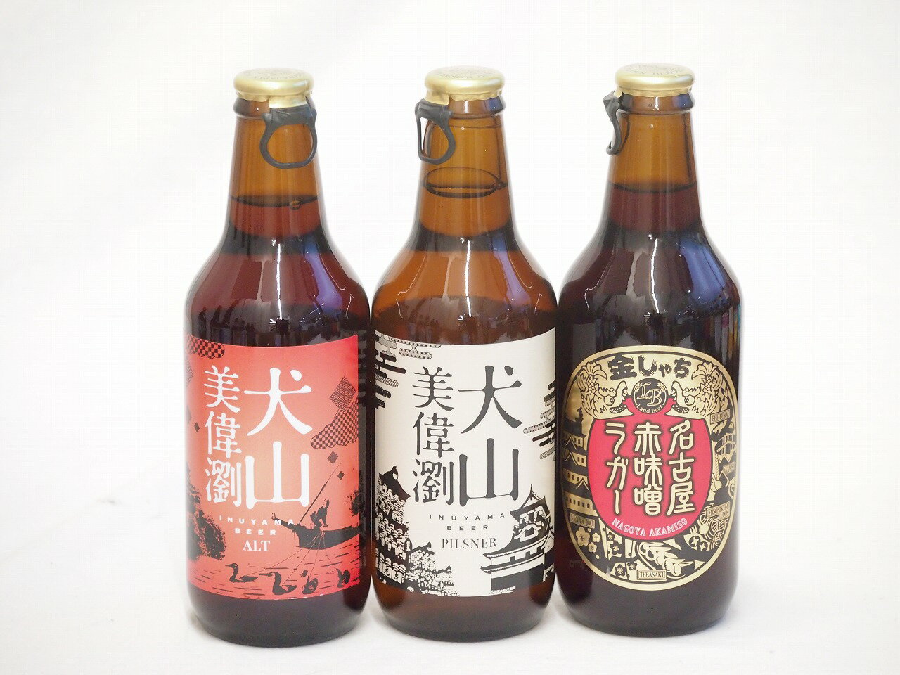 地域が生んだクラフトビール3本セット(金しゃちビール名古屋赤味噌ラガーalc6%(愛知県) 金しゃちビール 犬山美偉瀏ピルスナーalc5%(愛知県) 金しゃちビール 犬山美偉瀏アルトalc5%(愛知県)) 330ml×3本