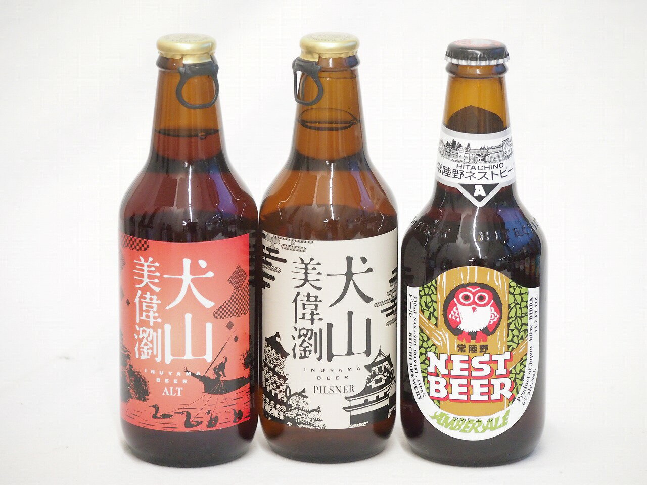 地域が生んだクラフトビール3本セット(金しゃちビール 犬山美偉瀏ピルスナーalc5％(愛知県) 金しゃちビール 犬山美偉瀏アルトalc5％(愛知県) 常陸野 アンバーエールalc6％(茨城県)) 330ml×3本