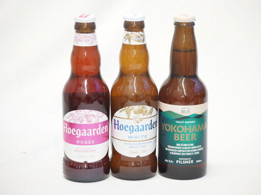 地域が生んだクラフトビール3本セット(横浜ビール ピルスナーalc5.5%(神奈川県) ヒューガルデンホワイトalc5%(韓国) ヒューガルデンロゼalc3%(韓国)) 330ml×3本 地域が生んだクラフトビール3本セット(横浜ビール ピルスナーalc5.5%(神奈川県) ヒューガルデンホワイトalc5%(韓国) ヒューガルデンロゼalc3%(韓国)) 330ml×3本
