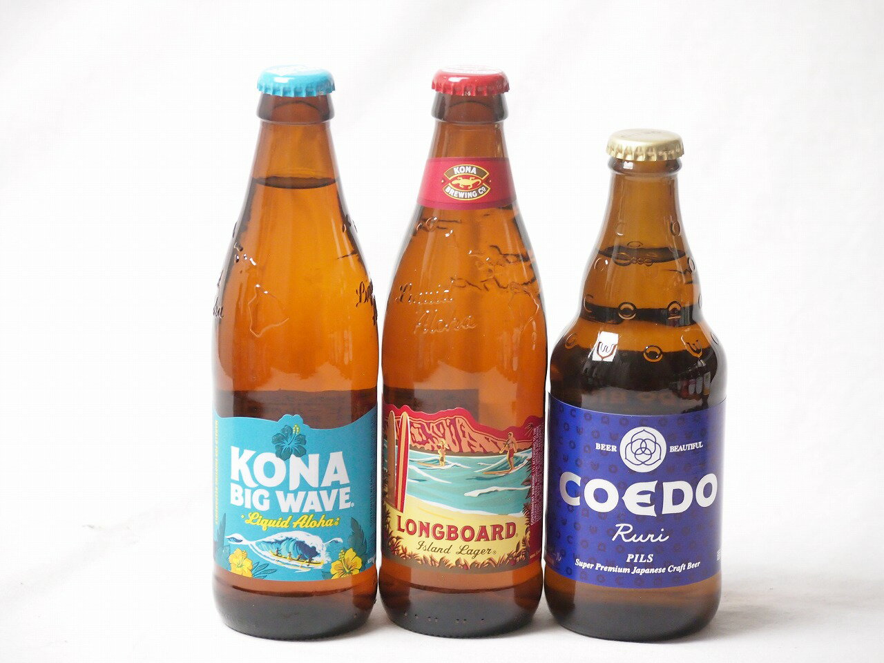 【最大2000円オフクーポン11日9:59迄】地域が生んだクラフトビール3本セット(コエド ルリalc5.5％(埼玉県) ロングボードアイランドラガーalc4.5％(アメリカ) ビッグウェーブゴールデンエールalc4.5％(アメリカ)) 333ml×1本 355ml×2本