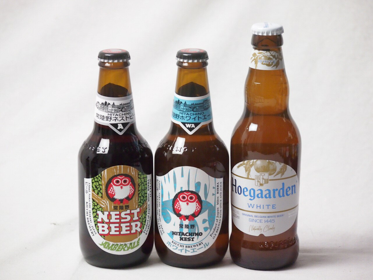 地域が生んだクラフトビール3本セット(常陸野 アンバーエールalc6％(茨城県) 常陸野 ホワイトエールalc5.5％(茨城県) ヒューガルデンホワイトalc5％(韓国)) 330ml×3本