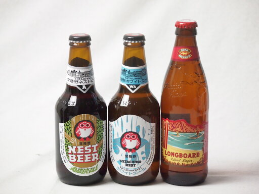 地域が生んだクラフトビール3本セット(常陸野 アンバーエールalc6%(茨城県) 常陸野 ホワイトエールalc5.5%(茨城県) ロングボードアイランドラガーalc4.5%(アメリカ)) 330ml×2本 355ml×1本 地域が生んだクラフトビール3本セット(常陸野 アンバーエールalc6%(茨城県) 常陸野 ホワイトエールalc5.5%(茨城県) ロングボードアイランドラガーalc4.5%(アメリカ)) 330ml×2本 355ml×1本