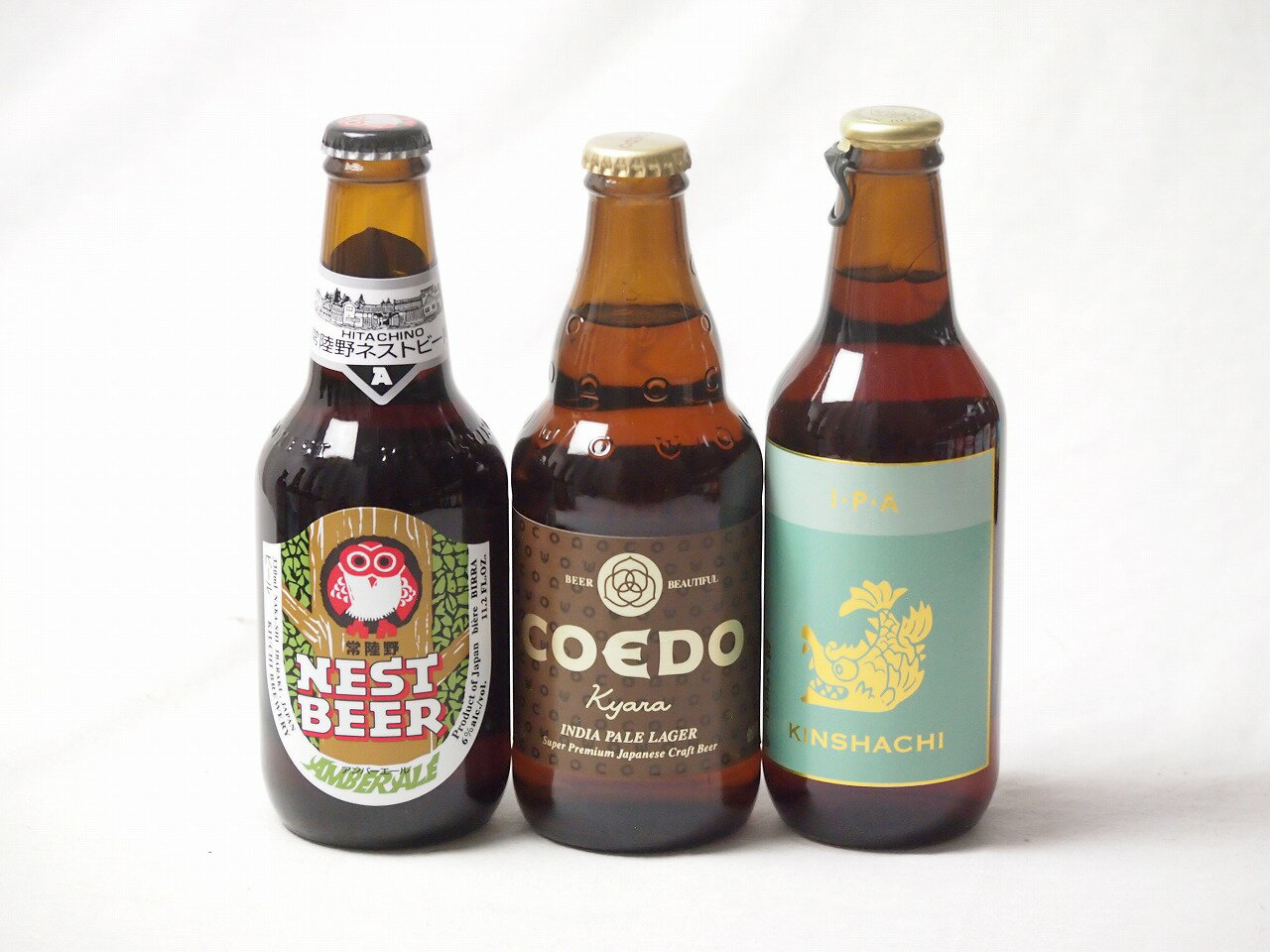地域が生んだクラフトビール3本セット(金しゃちビールIPAalc7％(愛知県) コエド キャラalc5％(埼玉県) 常陸野 アンバーエールalc6％(茨城県)) 330ml×2本 333ml×1本