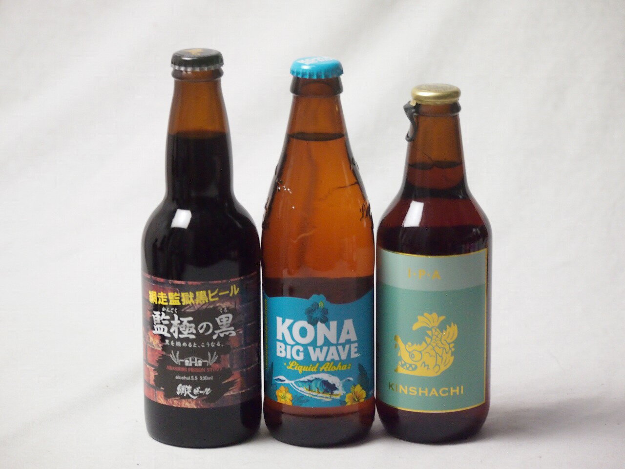 地域が生んだクラフトビール3本セット(網走ビール 監獄の黒alc5.5％(北海道) 金しゃちビールIPAalc7％(..
