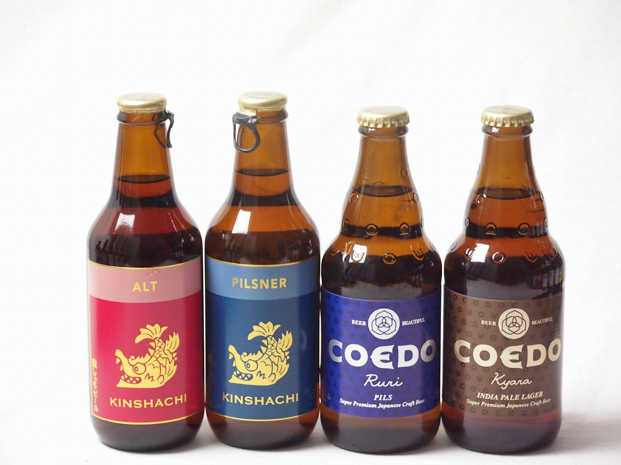 地域が生んだクラフトビール4本セット(金しゃちビールピルスナーalc5％(愛知県) 金しゃちビール金鯱アルトalc5％(愛知県) コエド ルリalc5.5％(埼玉県) コエド キャラalc5％(埼玉県)) 330ml×2本 333ml×2本