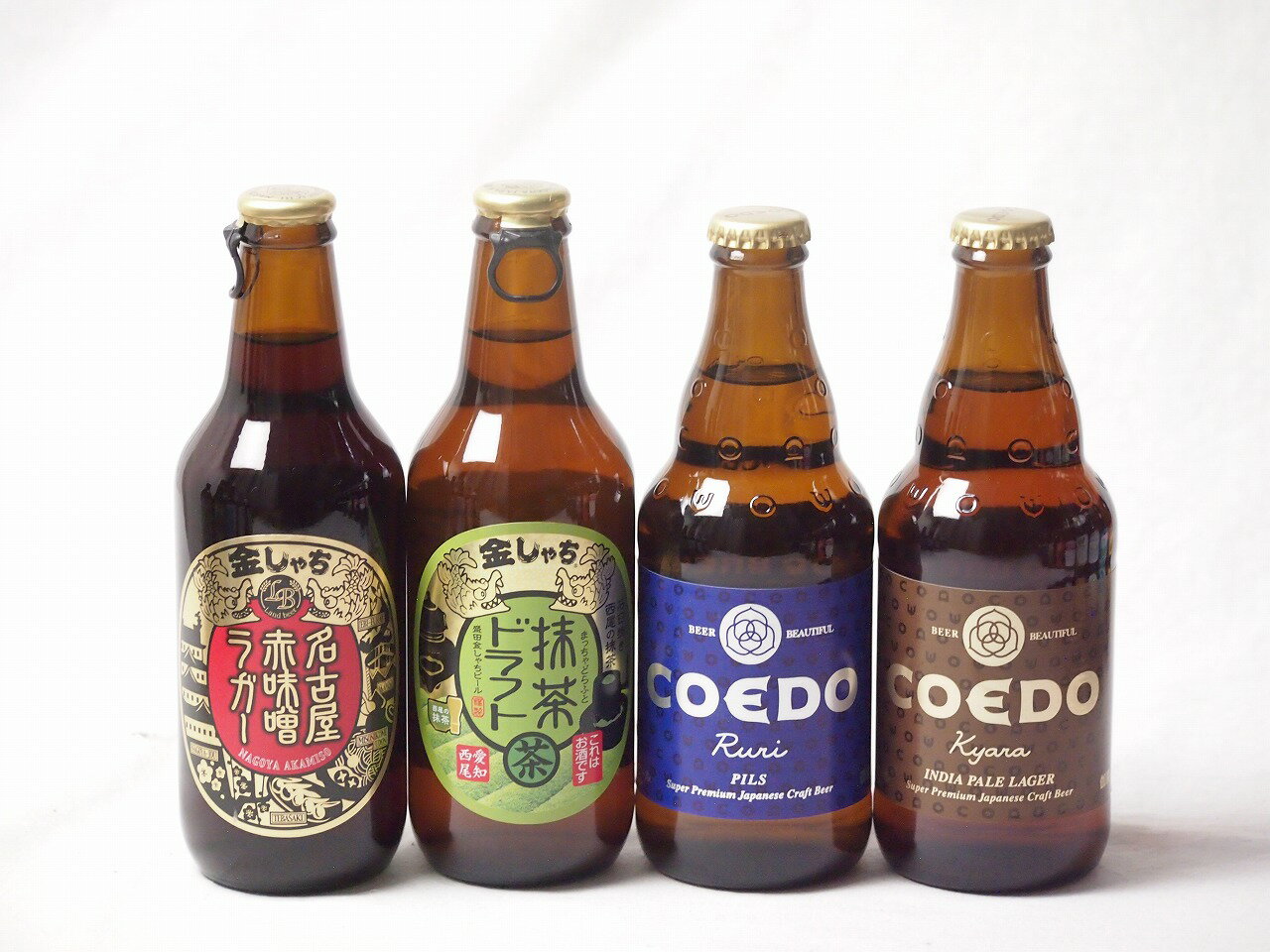 地域が生んだクラフトビール4本セット(金しゃちビール抹茶ドラフトalc6％(愛知県) 金しゃちビール名古屋赤味噌ラガーalc6％(愛知県) コエド ルリalc5.5％(埼玉県) コエド キャラalc5％(埼玉県)) 330ml×2本 333ml×2本