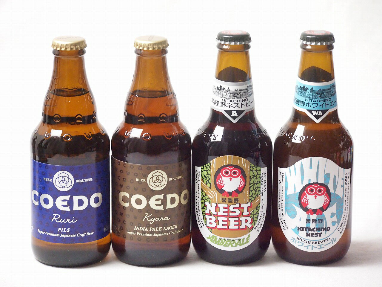 地域が生んだクラフトビール4本セット(コエド ルリalc5.5％(埼玉県) コエド キャラalc5％(埼玉県) 常陸野 アンバーエールalc6％(茨城県) 常陸野 ホワイトエールalc5.5％(茨城県)) 333ml×2本 330ml×2本