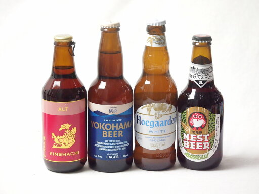 地域が生んだクラフトビール4本セット(金しゃちビール金鯱アルトalc5%(愛知県) 常陸野 アンバーエールalc6%(茨城県) 横浜ビール ラガーalc5%(神奈川県) ヒューガルデンホワイトalc5%(韓国)) 330ml×4本 地域が生んだクラフトビール4本セット(金しゃちビール金鯱アルトalc5%(愛知県) 常陸野 アンバーエールalc6%(茨城県) 横浜ビール ラガーalc5%(神奈川県) ヒューガルデンホワイトalc5%(韓国)) 330ml×4本