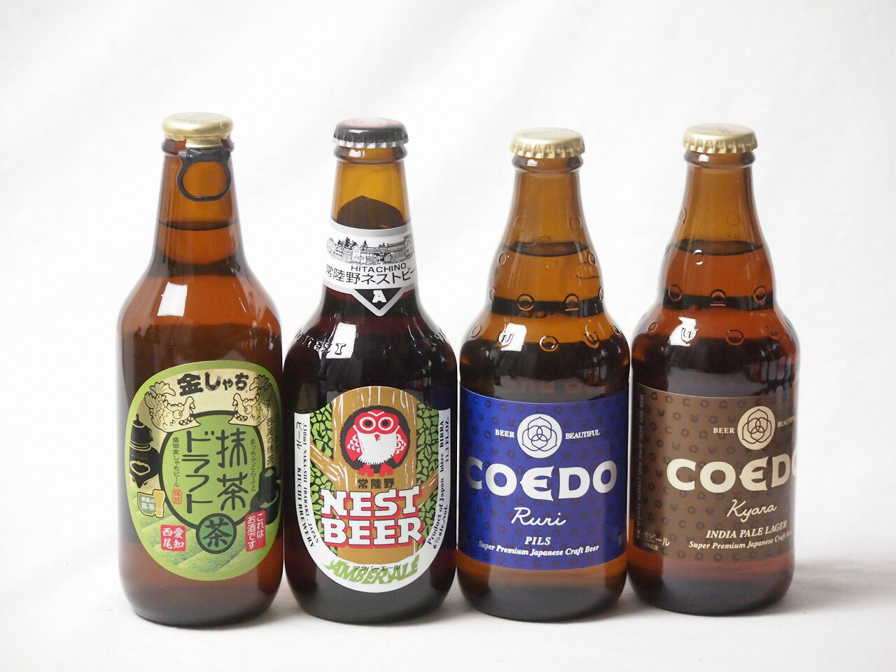 地域が生んだクラフトビール4本セット(金しゃちビール抹茶ドラフトalc6％(愛知県) コエド ルリalc5.5％..