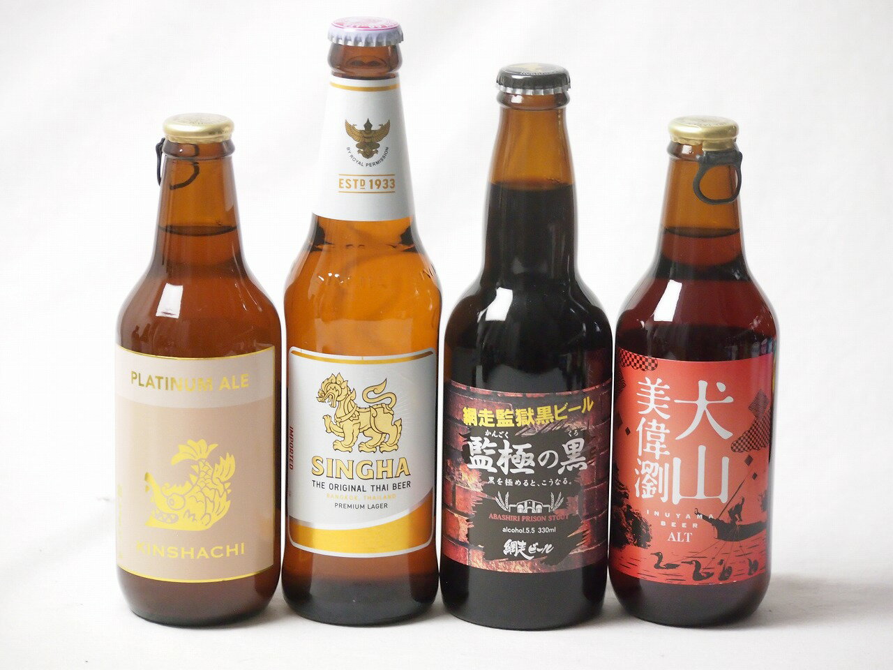 地域が生んだクラフトビール4本セット(網走ビール 監獄の黒alc5.5％(北海道) 金しゃちビールプラチナエ..
