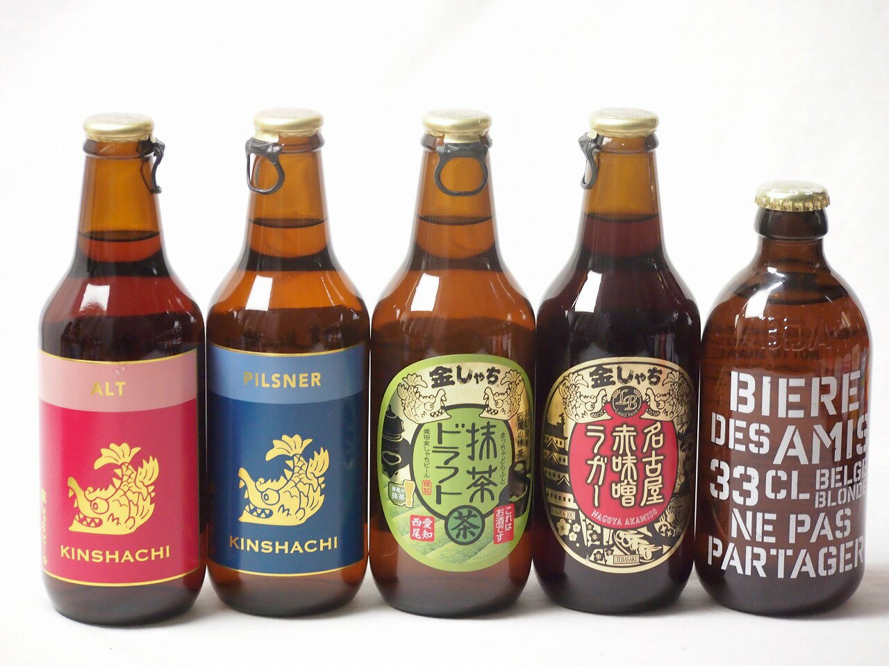 地域が生んだクラフトビール5本セット(金しゃちビール抹茶ドラフトalc6％(愛知県) 金しゃちビールピル..