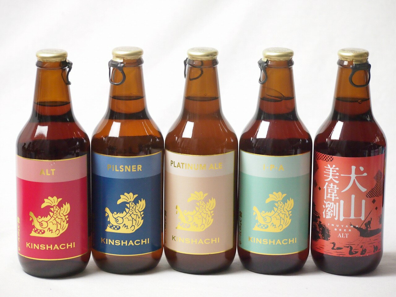 地域が生んだクラフトビール5本セット(金しゃちビールプラチナエールalc5％(愛知県) 金しゃちビールピルスナーalc5％(愛知県) 金しゃちビールIPAalc7％(愛知県) 金しゃちビール金鯱アルトalc5％(愛知県) 金しゃちビール 犬山美偉瀏アルト