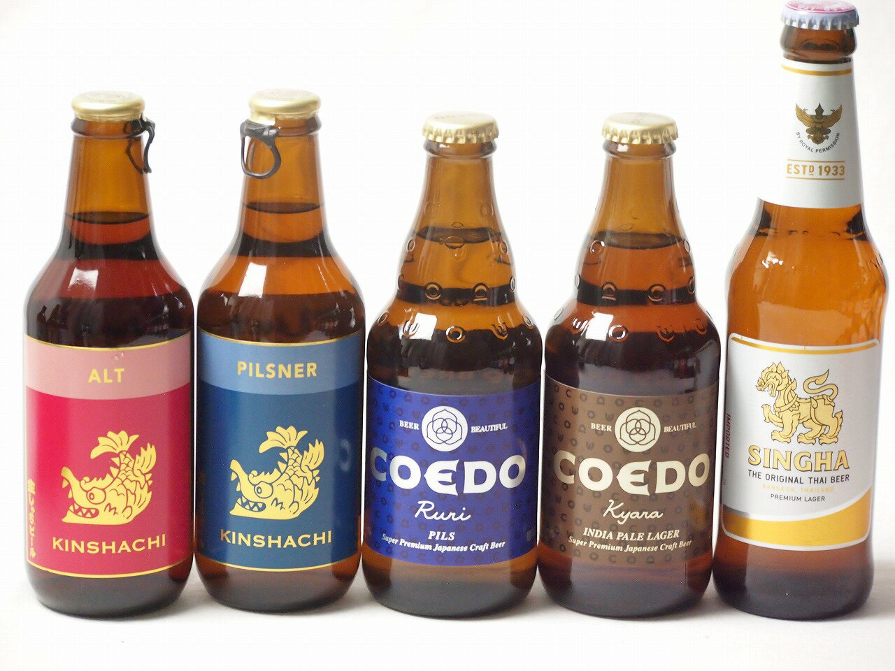 地域が生んだクラフトビール5本セット(金しゃちビールピルスナーalc5％(愛知県) 金しゃちビール金鯱アルトalc5％(愛知県) コエド ルリalc5.5％(埼玉県) コエド キャラalc5％(埼玉県) シンハー(SINGHA)alc5％(タイ)) 33