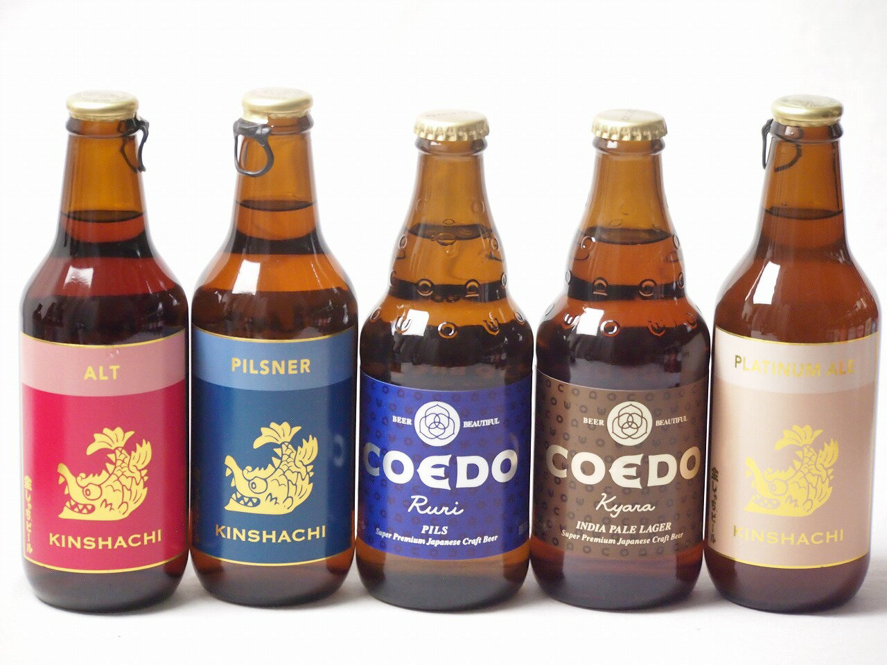 地域が生んだクラフトビール5本セット(金しゃちビールプラチナエールalc5％(愛知県) 金しゃちビールピルスナーalc5％(愛知県) 金しゃちビール金鯱アルトalc5％(愛知県) コエド ルリalc5.5％(埼玉県) コエド キャラalc5％(埼玉県))