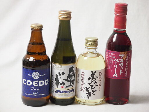 地域が生んだクラフトビール5本セット(網走ビール 流氷ドラフトalc5%(北海道) 網走ビール 監獄の黒alc5.5%(北海道) 金しゃちビール抹茶ドラフトalc6%(愛知県) 金しゃちビールピルスナーalc5%(愛知県) 金しゃちビール金鯱アルトalc 地域が生んだクラフトビール5本セット(網走ビール 流氷ドラフトalc5%(北海道) 網走ビール 監獄の黒alc5.5%(北海道) 金しゃちビール抹茶ドラフトalc6%(愛知県) 金しゃちビールピルスナーalc5%(愛知県) 金しゃちビール金鯱アルトalc