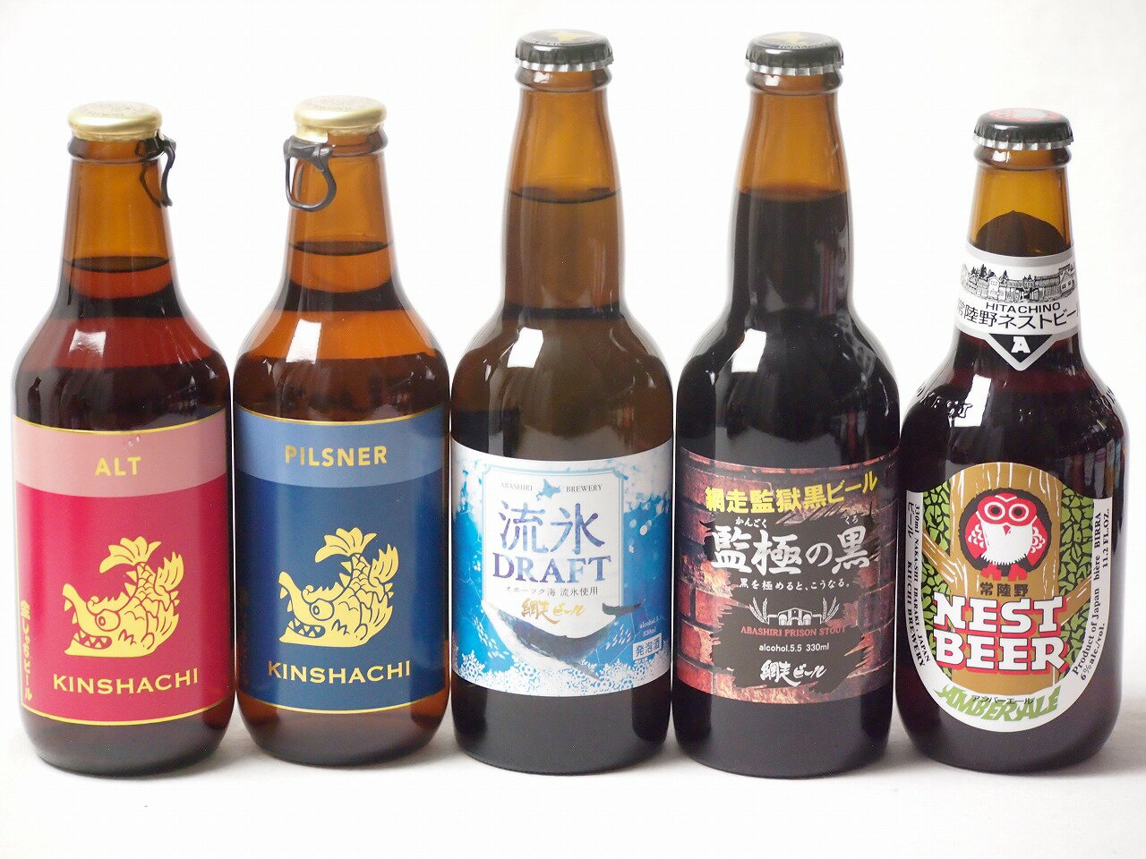 地域が生んだクラフトビール5本セット(網走ビール 流氷ドラフトalc5％(北海道) 網走ビール 監獄の黒alc5.5％(北海道) 金しゃちビールピルスナーalc5％(愛知県) 金しゃちビール金鯱アルトalc5％(愛知県) 常陸野 アンバーエールalc6％