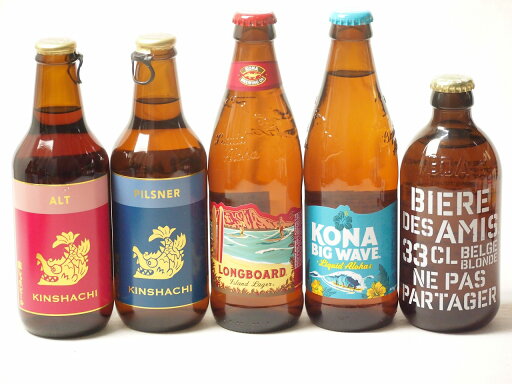 地域が生んだクラフトビール5本セット(金しゃちビールピルスナーalc5%(愛知県) 金しゃちビール金鯱アルトalc5%(愛知県) ロングボードアイランドラガーalc4.5%(アメリカ) ビッグウェーブゴールデンエールalc4.5%(アメリカ) ビア デザ 地域が生んだクラフトビール5本セット(金しゃちビールピルスナーalc5%(愛知県) 金しゃちビール金鯱アルトalc5%(愛知県) ロングボードアイランドラガーalc4.5%(アメリカ) ビッグウェーブゴールデンエールalc4.5%(アメリカ) ビア デザ