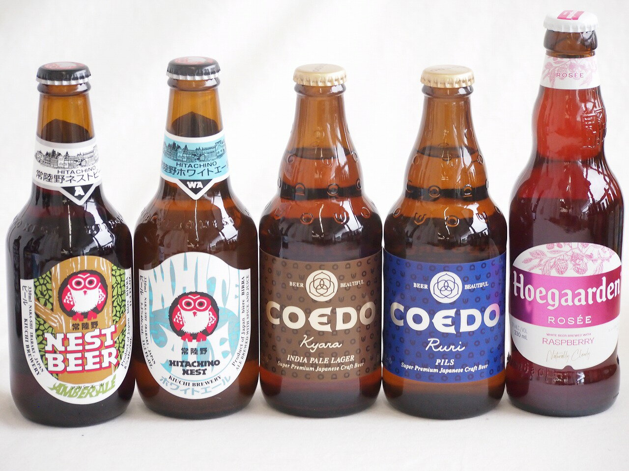 地域が生んだクラフトビール5本セット(コエド ルリalc5.5％(埼玉県) コエド キャラalc5％(埼玉県) 常陸野 アンバーエールalc6％(茨城県) 常陸野 ホワイトエールalc5.5％(茨城県) ヒューガルデンロゼalc3％(韓国)) 333ml