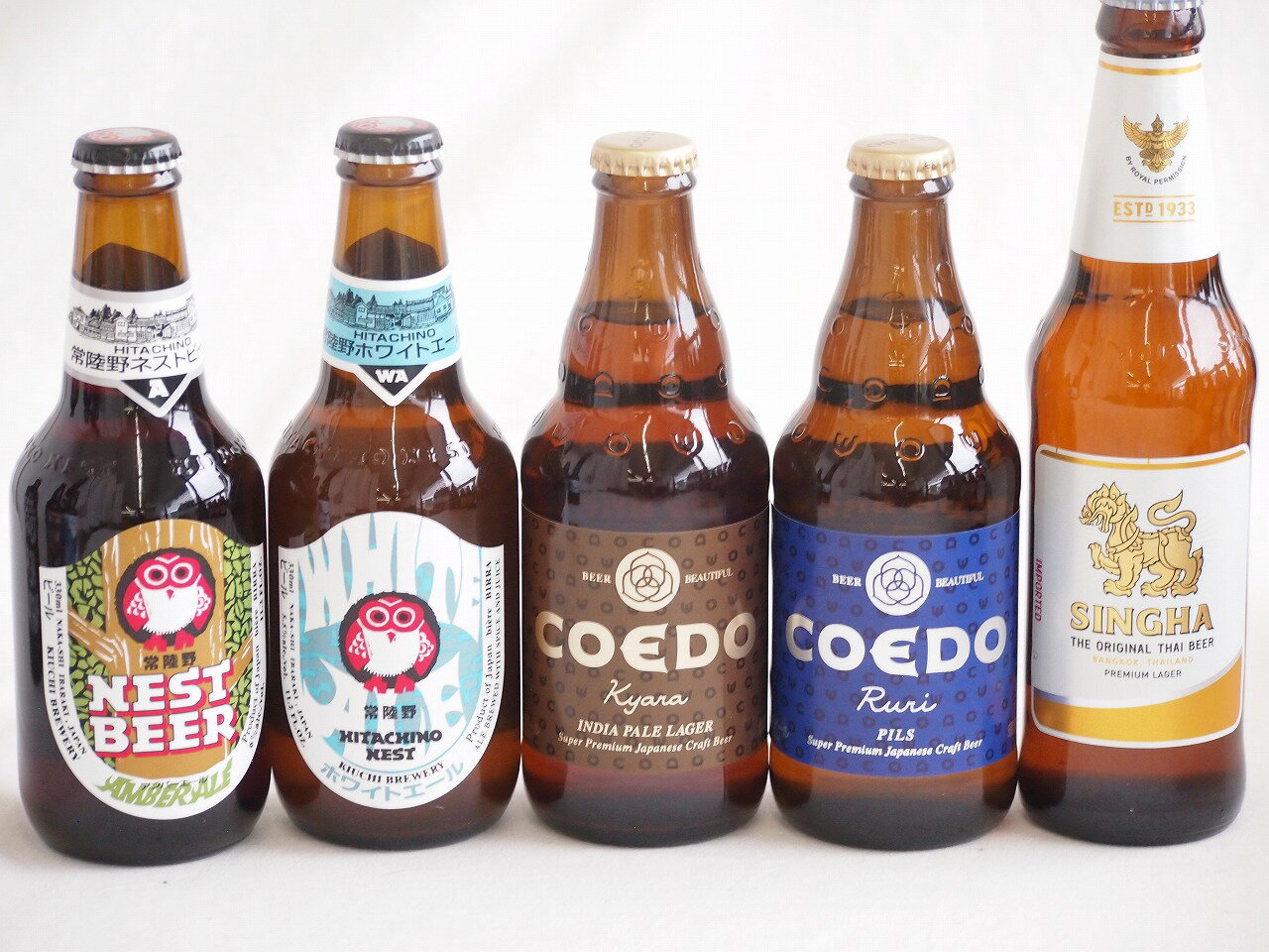 【最大2000円オフクーポン11日9:59迄】地域が生んだクラフトビール5本セット(コエド ルリalc5.5％(埼玉県) コエド キャラalc5％(埼玉県) 常陸野 アンバーエールalc6％(茨城県) 常陸野 ホワイトエールalc5.5％(茨城県) シンハー(SINGHA)alc5％(タイ)) 33