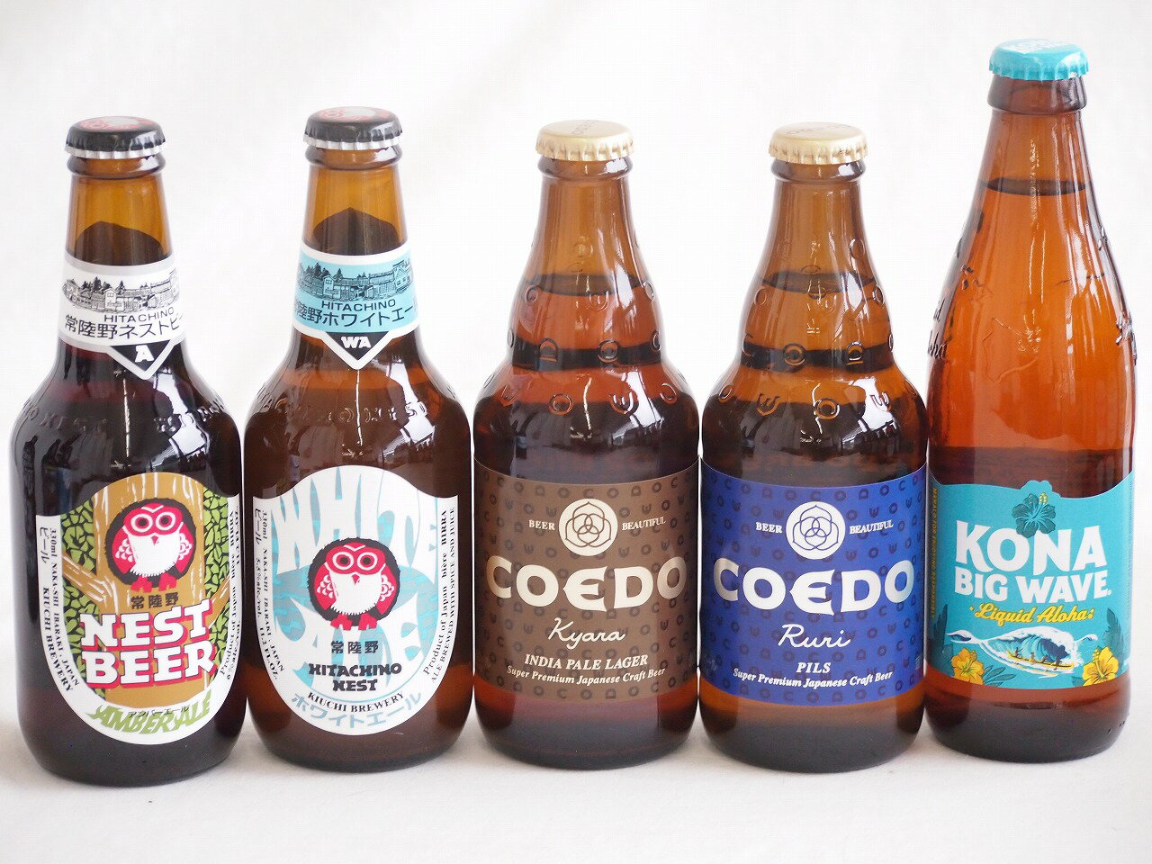 地域が生んだクラフトビール5本セット(コエド ルリalc5.5％(埼玉県) コエド キャラalc5％(埼玉県) 常陸野 アンバーエールalc6％(茨城県) 常陸野 ホワイトエールalc5.5％(茨城県) ビッグウェーブゴールデンエールalc4.5％(アメ