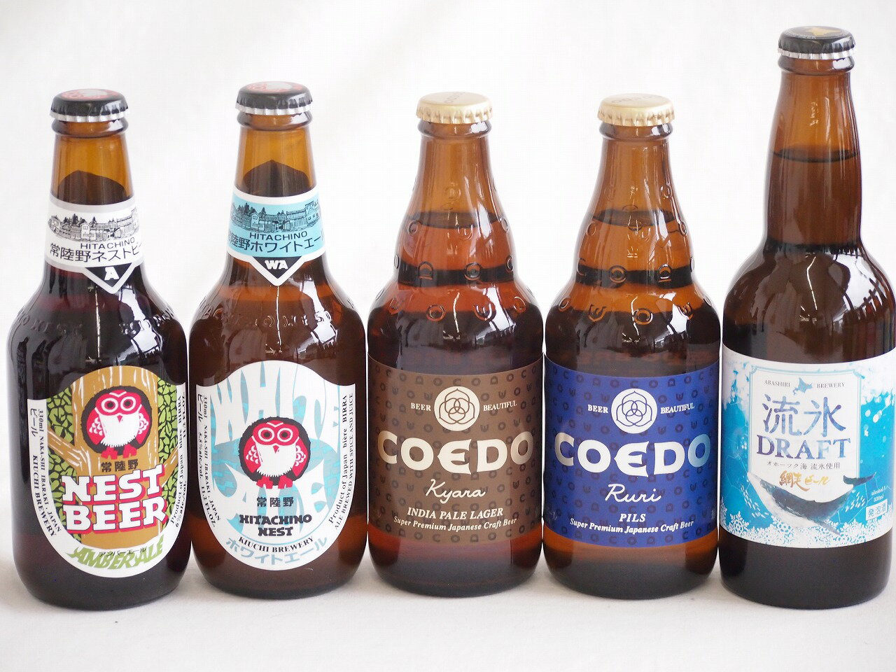 【最大2000円オフクーポン27日9:59迄】地域が生んだクラフトビール5本セット(網走ビール 流氷ドラフトalc5％(北海道) コエド ルリalc5.5％(埼玉県) コエド キャラalc5％(埼玉県) 常陸野 アンバーエールalc6％(茨城県) 常陸野 ホワイトエールalc5.5％(茨城県)) 3