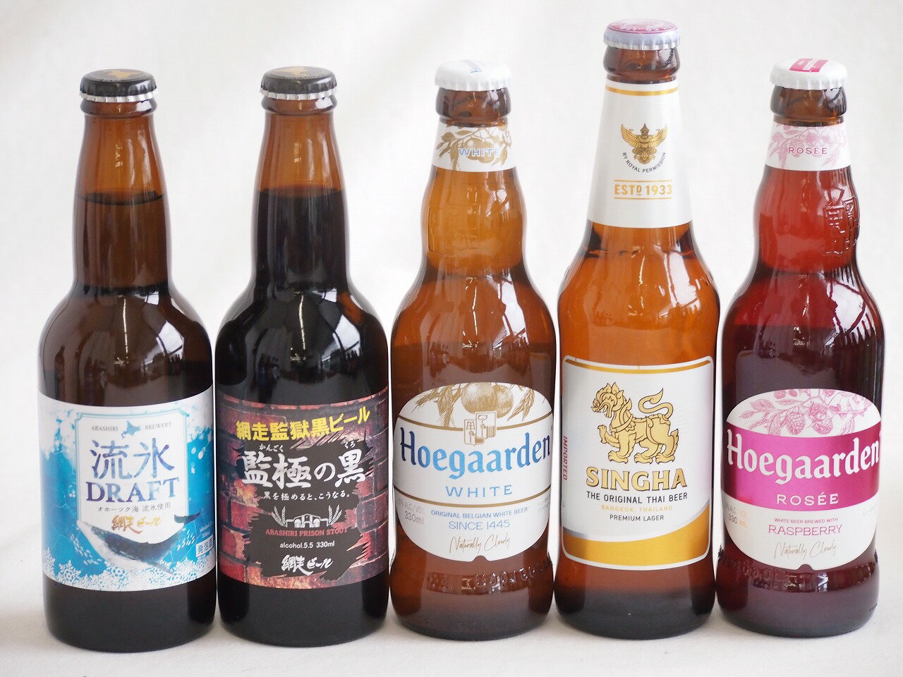 地域が生んだクラフトビール5本セット(網走ビール 流氷ドラフトalc5％(北海道) 網走ビール 監獄の黒alc..