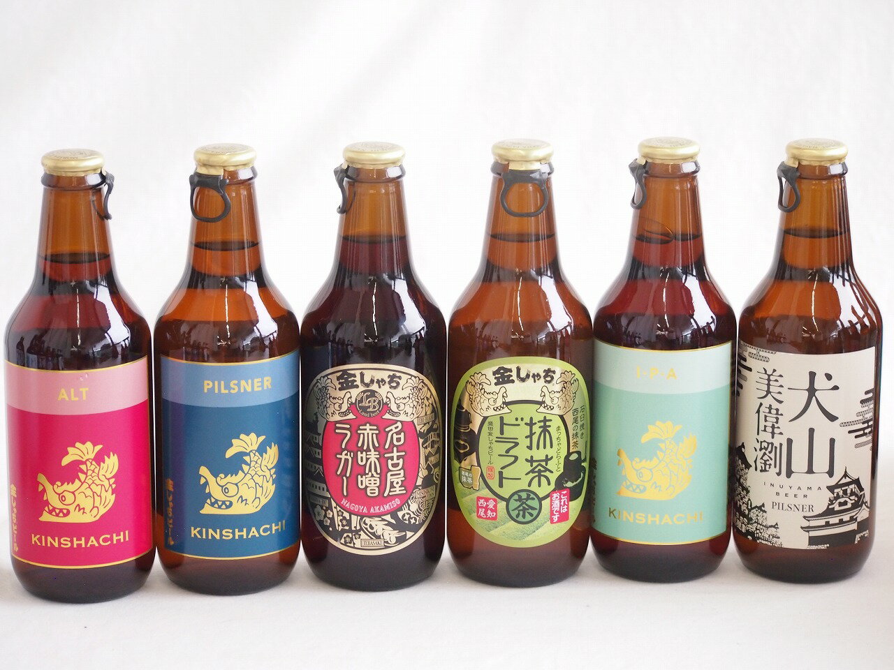 地域が生んだクラフトビール6本セット(金しゃちビール抹茶ドラフトalc6％(愛知県) 金しゃちビールピル..