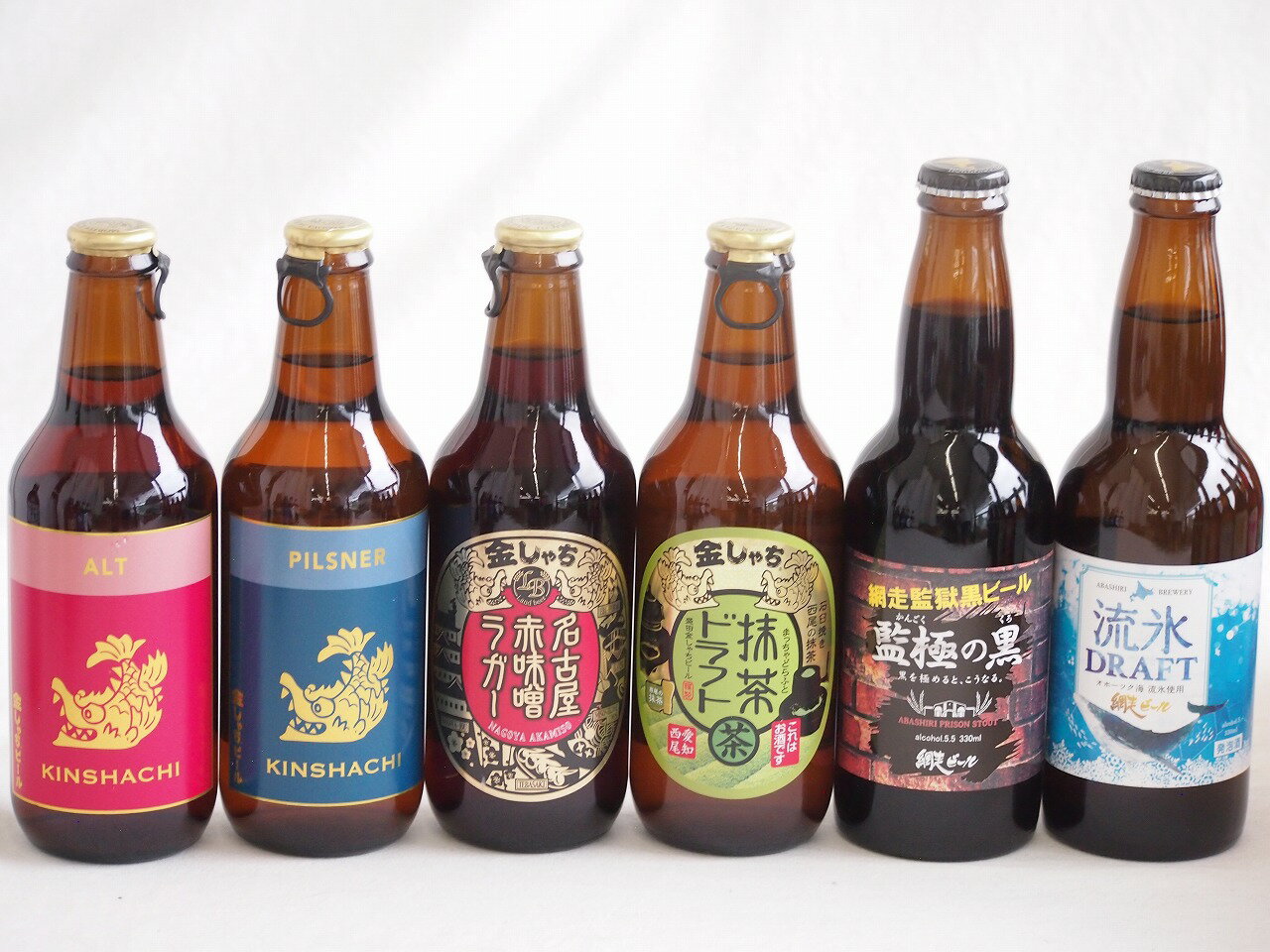 地域が生んだクラフトビール6本セット(網走ビール 流氷ドラフトalc5％(北海道) 網走ビール 監獄の黒alc5.5％(北海道) 金しゃちビール抹茶ドラフトalc6％(愛知県) 金しゃちビールピルスナーalc5％(愛知県) 金しゃちビール名古屋赤味噌ラガ