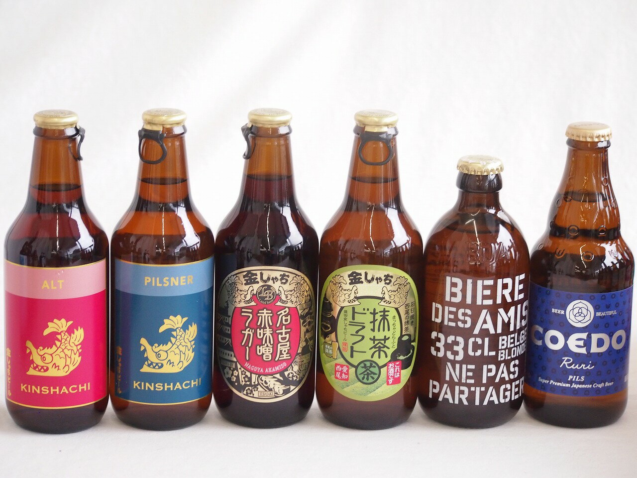 地域が生んだクラフトビール6本セット(金しゃちビール抹茶ドラフトalc6%(愛知県) 金しゃちビールピルスナーalc5%(愛知県) 金しゃちビール名古屋赤味噌ラガーalc6%(愛知県) 金しゃちビール金鯱アルトalc5%(愛知県) コエド ルリalc5.