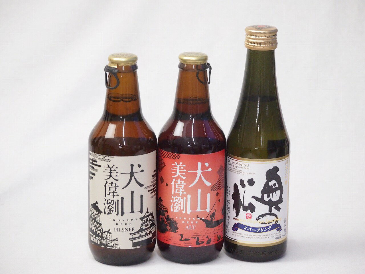 優雅に広がる、奥の松の余韻とクラフトビール3本セット(奥の松 純米大吟醸スパークリング（福島県） 金..