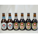 【商品名】クラフトビールパーティ6本セット　　　常陸野ネストアンバーエール330ml×4　常陸野ネストホワイトエール330ml×2【内容】●常陸野ネストホワイトエール330ml(茨城県) コリアンダー、オレンジピール等のスパイスを加えたベル...