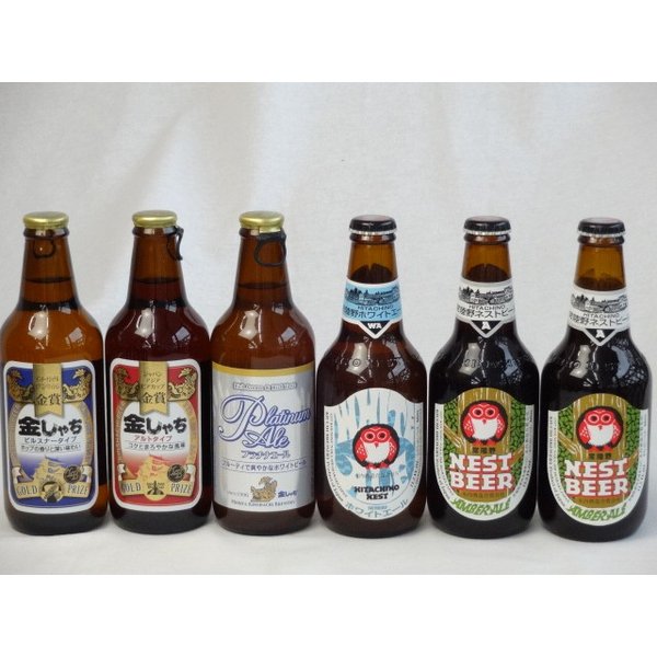 クラフトビールパーティ5本セット プラチナエール330ml 金しゃちピルスナー330ml 金しゃちアルト330ml 常陸野ネストアンバーエール330ml×2 常陸野ネストホワイトエール330ml
