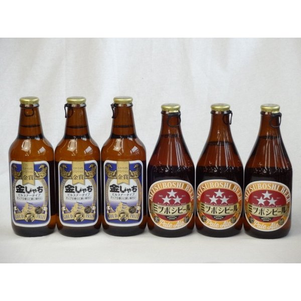 クラフトビールパーティ6本セット　金しゃちピルスナー330ml ×3本　ミツボシペールエール330ml×3本 1