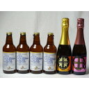 Ntgr[p[eB6{Zbg v`iG[330ml~4{ FXp[NO䂸ǂ375ml@FXp[NOY_ɂ~~v375ml