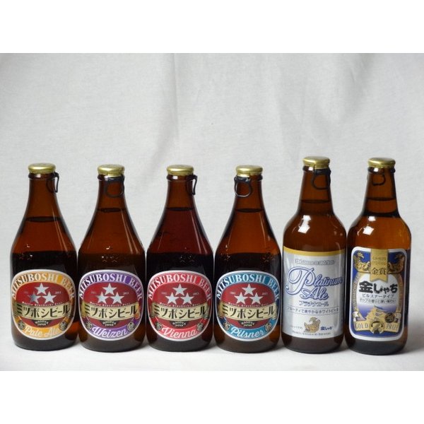 クラフトビールパーティ6本セット　プラチナエール330ml　金しゃちピルスナー330ml　ミツボシヴァイツェン330ml　ミツボシウィンナスタイルラガー330ml　ミツボシピルスナー330ml　ミツボシペールエール330ml