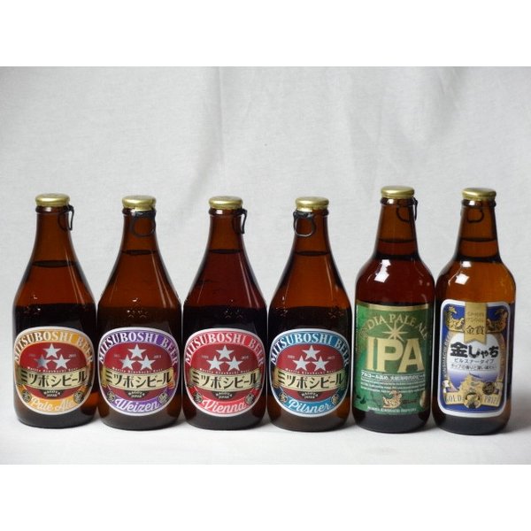 クラフトビールパーティ6本セット　IPA330ml　金しゃちピルスナー330ml　ミツボシヴァイツェン330ml　ミツボシウィンナスタイルラガー330ml　ミツボシピルスナー330ml　ミツボシペールエール330ml 1