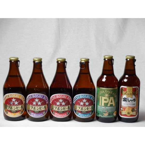 クラフトビールパーティ6本セット　IPA330ml　金しゃちアルト330ml　ミツボシヴァイツェン330ml　ミツボシウィンナスタイルラガー330ml　ミツボシピルスナー330ml　ミツボシペールエール330ml 1