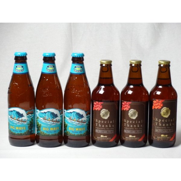 ں2000ߥեݥ271:59ۥեȥӡѡƥ6ܥå IPAեӡ330ml3 ӥå֡ǥ...